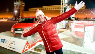 Konstantin gayday & audi a1 at bosco skating ring